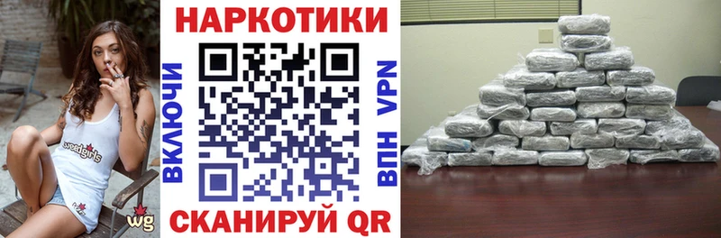 Как найти закладки Любань APVP  АМФЕТАМИН  ГЕРОИН  ГАШ  Марихуана  Мефедрон 
