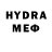 МЕТАДОН VHQ Niranjan S