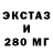 ГАШ хэш knitskii