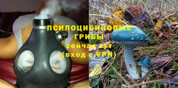 дистиллят марихуана Бугульма