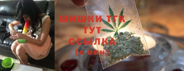 каннабис Богданович