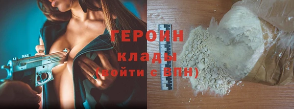каннабис Богданович