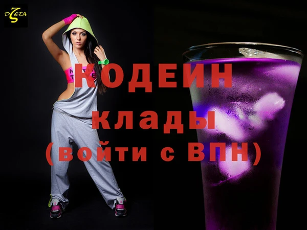 каннабис Богданович