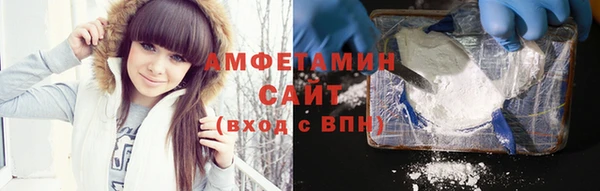 каннабис Богданович