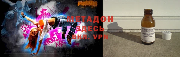 твердый Богородицк