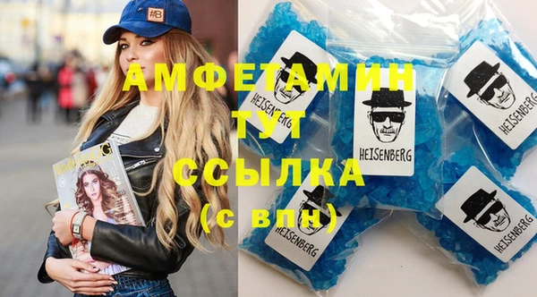 твердый Богородицк