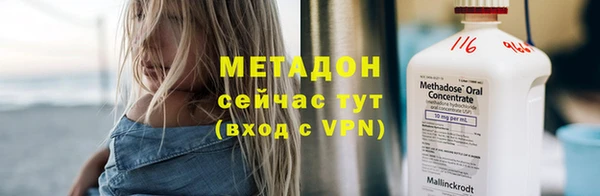 каннабис Богданович