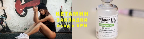 каннабис Богданович