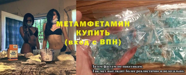 твердый Богородицк