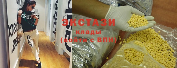 каннабис Богданович