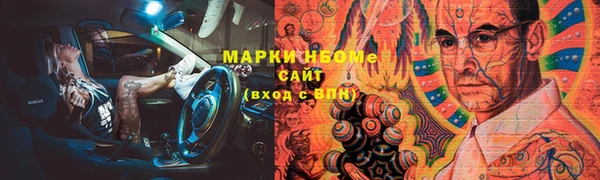 каннабис Богданович