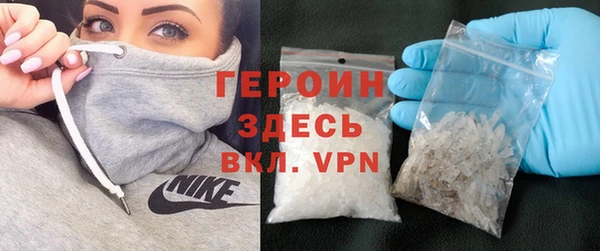 твердый Богородицк